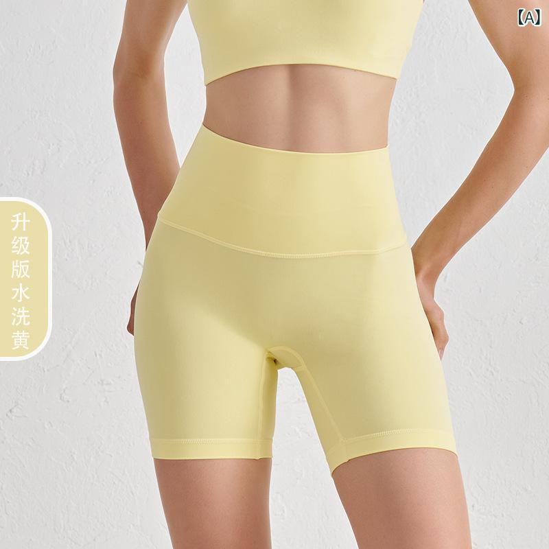 レディース ヨガパンツ ハイウエスト 短パン 女性用 運動 フィットネス 吸湿速乾 切り替えデザイン ニルロン 混紡 伸縮性 ヒップアップ タイトフィット ピーチバット ウエストシェイプ 通勤 普段使い アウトドア 軽量 快適 ブラック グレー ピンク
