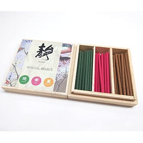 有馬香心堂 オリジナルのお香 静 全7種 (スペシャルセレクト)