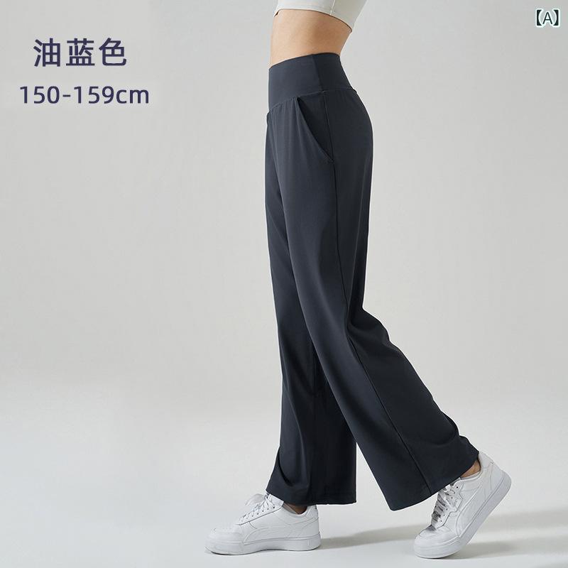 楽天市場】アンダール ワイドパンツ（スポーツ・アウトドア）の通販