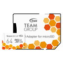 Team microSDカード UHS-1 Nintendo Swit...(2)