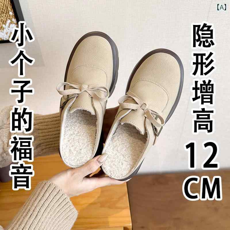 レディース ルームシューズ 室内履き 女性用 半足袋 低めの筒 丸トゥ 韓風 スタイル 冬用 秋冬 暖か加绒 厚手 毛足フワフワ ふわふわ素材 反毛 ウェッジヒール 内蔵高さ 超高クッション 8cm以上 裏地 シボリー 靴底 発泡ゴム 軽量 快適 日常使