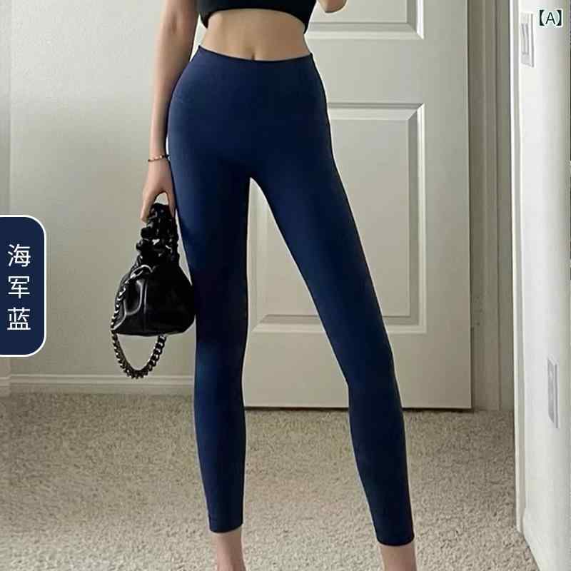 レディース ヨガパンツ ハイウエスト ヒップアップ 九分丈 伸縮性 裸感 ニット ナイロン スパンデックス 純色 通勤 普段使い 部屋着 アウトドア フィットネス ランニング サイクリング 夏 春夏 秋冬 ベビーブルー ブラック グリーン ピンク カーキ