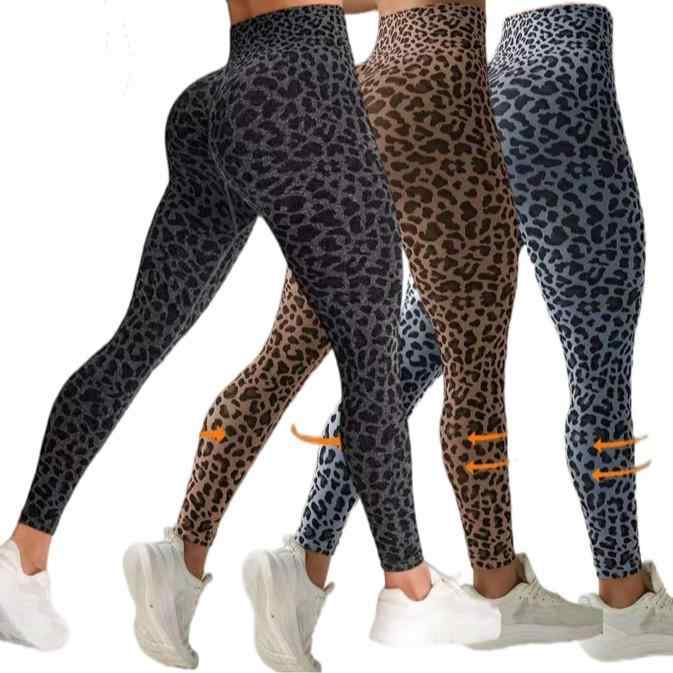 レディース ヨガパンツ ヒョウ柄 ピーチバット シームレス ハイウエスト 女性用 タイト フィットネス 長丈 アウトドア スポーツ 超強弾性 伸縮性 化繊混紡 ナイロン スパンデックス グレー ブラック ブラウン S M L フィットネス美体 運動ファッ