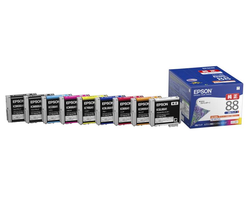 エプソン 純正 インクカートリッジ ラベンダー IC9CL88A1 9色パック