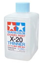 タミヤ(TAMIYA) カラー エナメル X-20 溶剤 特大 250ml 模型用溶剤 80040(3)