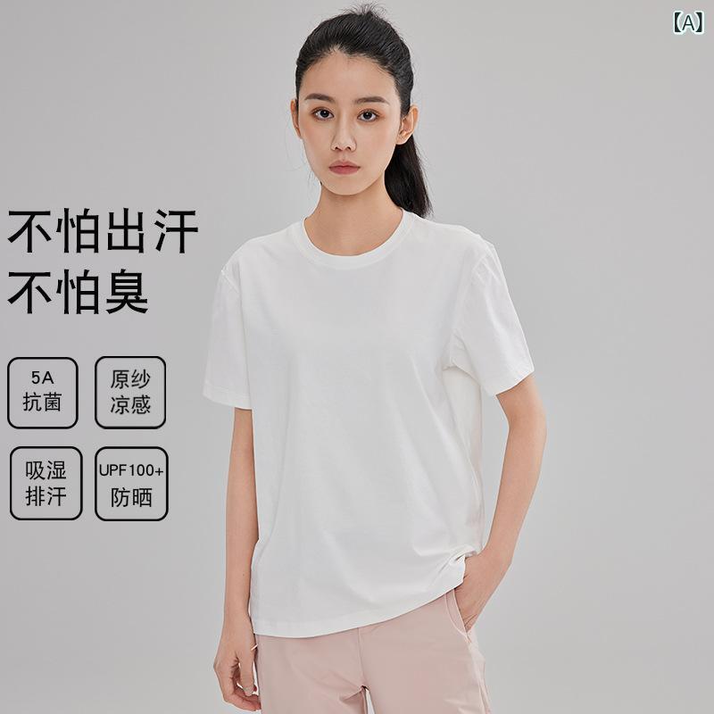 Tシャツ メンズ レディース 短袖 ラウンドネック 抗菌 防紫外線 接触冷感 速乾 透気 超軽量 アウトドア 登山 ハイキング ランニング フィットネス キャンプ サイクリング ユニセックス 春夏 クラシックブラック ホワイト グリーン ネイビー ライト