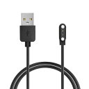 kwmobile 充電ケーブル Nerunsa P66D / NiUFFiT P66 / Ddidbi P66D / IDW19 / IDW13/ IDW15対応 USB充電器 - スマートウォッチ スペア チャージャー 黒色