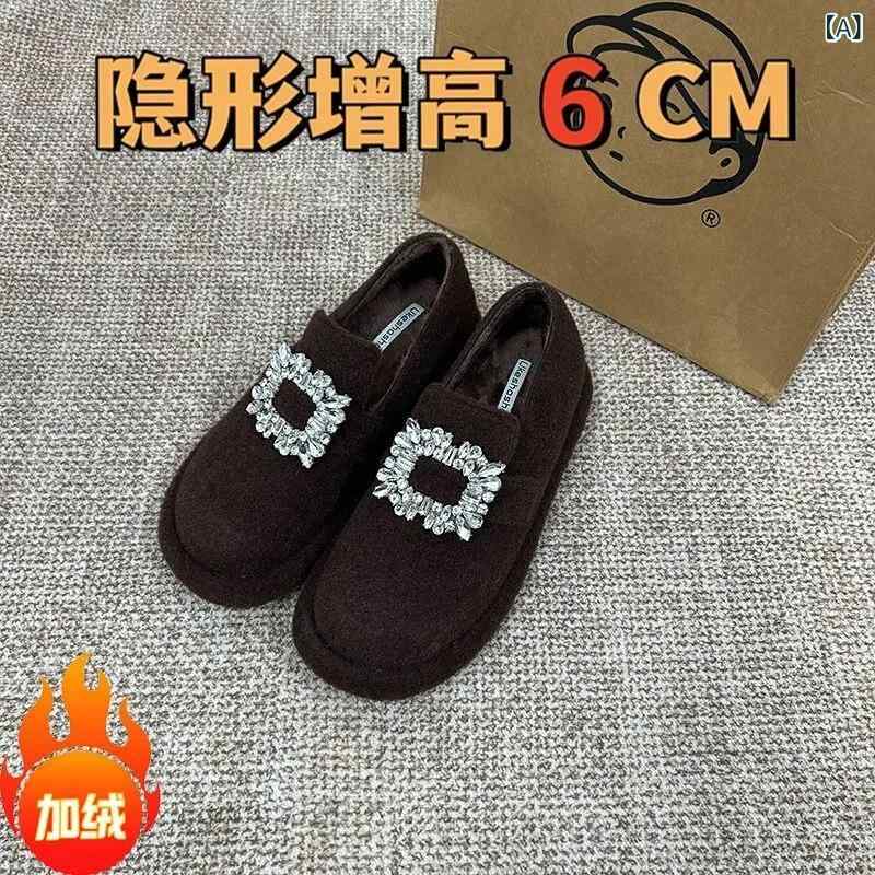 レディース ローファー 秋冬 暖か 厚底 インソール 6cm 増高 丸頭 プレミアムレザー 風 シングルシューズ ブラック グレー 学院風 カジュアル 暖か 軽量 通勤 普段使い 室内 伸縮性 吸湿速乾 再生繊維 ビッグシルエット ハイウエスト Vネック
