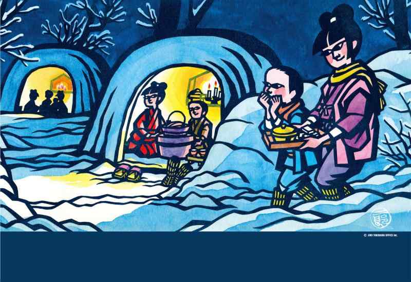 300ピース ジグソーパズル 滝平二郎 300ピース