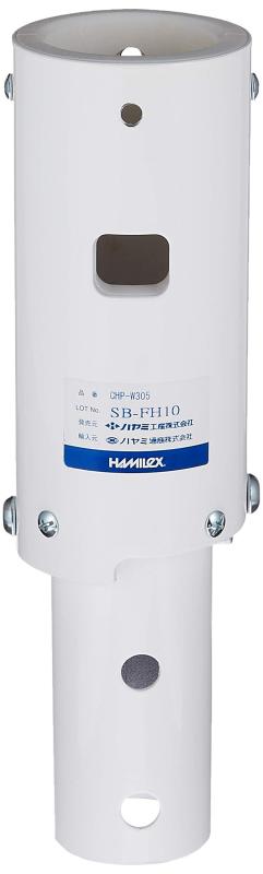 ハヤミ工産 【HAMILeX】「CHシリーズ」 天吊金具追加製品 回転金具 CHP-W305(2)