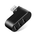 ミニUSBハブ 3ポート USB2.0コンボハブ バスパワー 回転可能90°/ 180°usbハブ USBポート拡張 高速データ転送 軽量 携帯便利 (ブラック)(2)