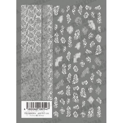 �ե�����BR���㤨���TSUMEKIRA(�ĥᥭ�� �ͥ��륷���� �ѥ������� �ۥ磻�� NN-PYT-101�פβ����Ǥ������ʤ�1,416�ߤˤʤ�ޤ���