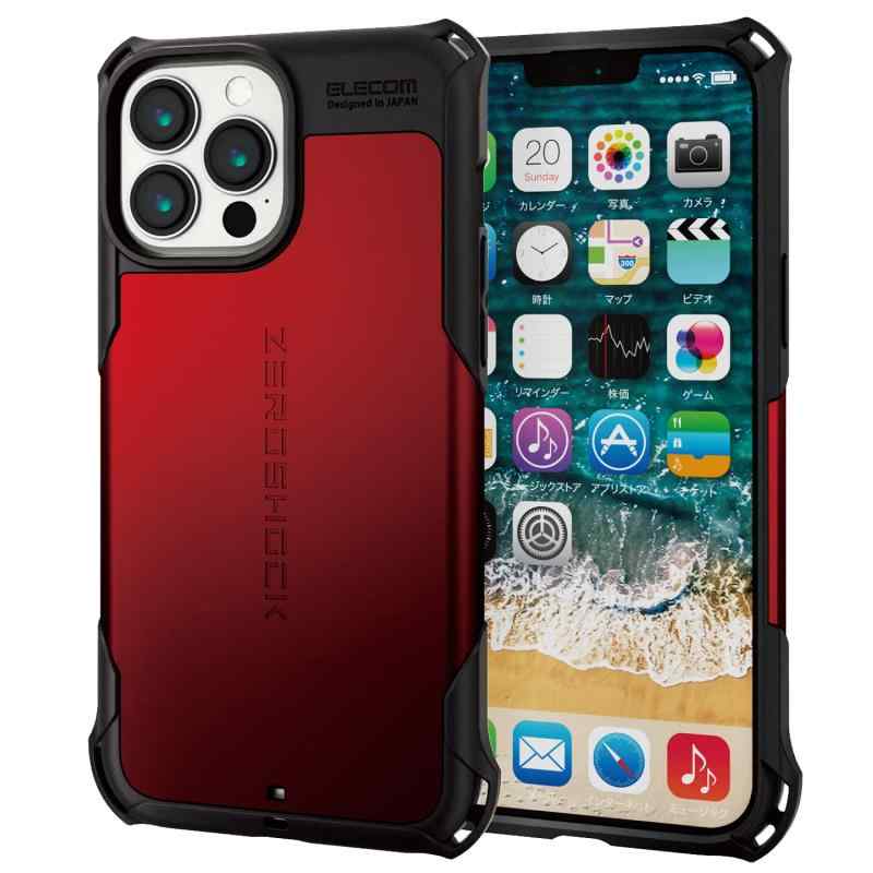 エレコム iPhone 13 Pro Max/ハイブリッドケース/ZEROSHOCK/レッド