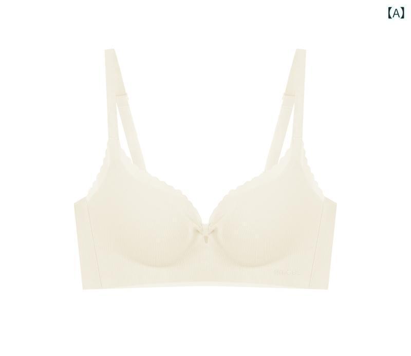 ブラ無し ブラジャー 女性用 3/4カップ 無痕 透気 調整型 快適 サイド収納 柔軟 綿 裏地 伝統スタイル 固定肩紐 後ろ4段フック 白 ブラック ワインレッド 春夏 軽量 伸縮性 日系スタイル