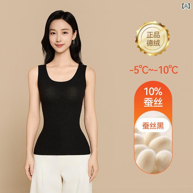 保暖 背心 レディース 接触冷感 羊毛 蚕丝 切り替え 無痕 インナー ブラトップ ブラカップ 付き 長袖 トップス ブラック ベージュ ピンク 暖か 柔らか 伸縮性 単色 丸首 厚手 秋冬 青年 女性用 普段使い インナーウェア 保暖インナー ヒートテ