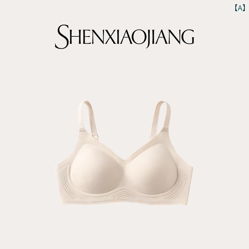 ノンワイヤーブラ 女性用 大きめバスト 視覚的に小さく見せる 無痕 透気 シームレス 快適 薄カップ 3/4カップ ソフトサポート 固定肩ストラップ 後ろ4段フック 肌色 コーヒー色 ブラック ナイロン ストレッチ素材 軽スポーツスタイル 四季通用