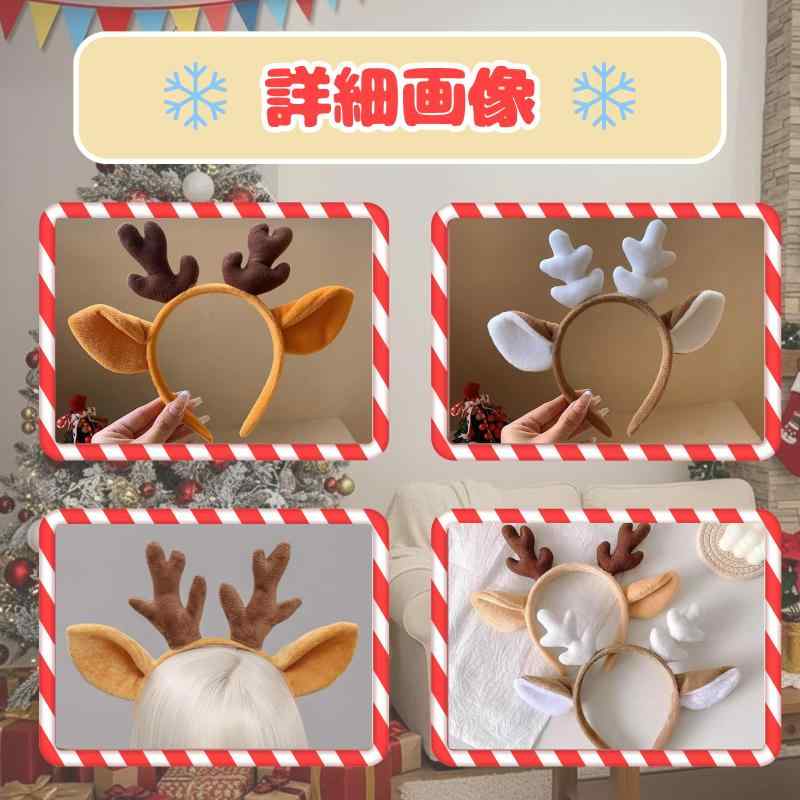 [Makuki] ڤ⤳⤳ȥʥۥȥʥ 塼 å ץ ȥʥ ꥹޥ  İ ȱ  Ҷ ǥ  ե...