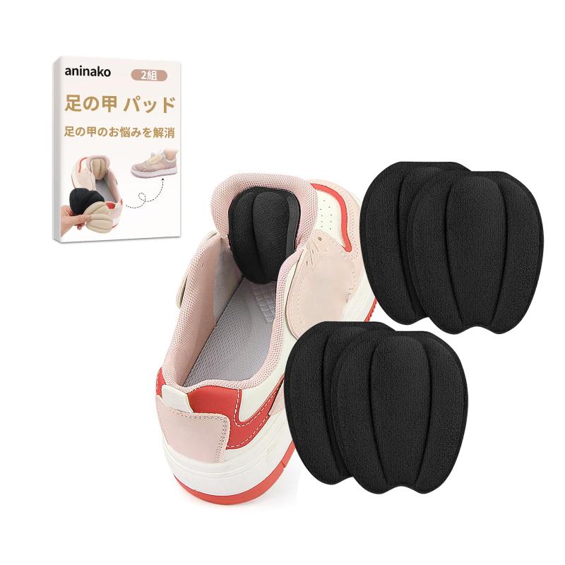 aninako タンパッド 足の甲 パッド 4枚 靴のフィット感 微調整 靴ズレ防止 足背の防磨は 甲の痛み 甲高 クッションインソール 前足パッド かかとパッド ビジネスシューズ 革靴 ローファー 甲