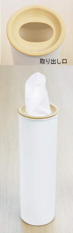 錦化成 日本製 ティッシュケース スリムティッシュボトル shutto ブラウン×ライト 7.6×7.6×23.8cm 4904121353549 [2]