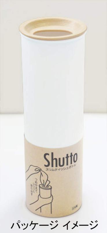 錦化成 日本製 ティッシュケース スリムティッシュボトル shutto ブラウン×ライト 7.6×7.6×23.8cm 4904121353549 [3]