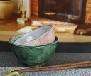 信楽焼 夫婦茶碗 飯椀【松葉・桃花 茶碗セットw909-05_909-06】夫婦 めおと ペア カップル しがらき焼 陶器 焼き物 食器 めし椀 お茶碗 ご飯茶碗 オシャレ おしゃれ ギフト プレゼント 贈り物
