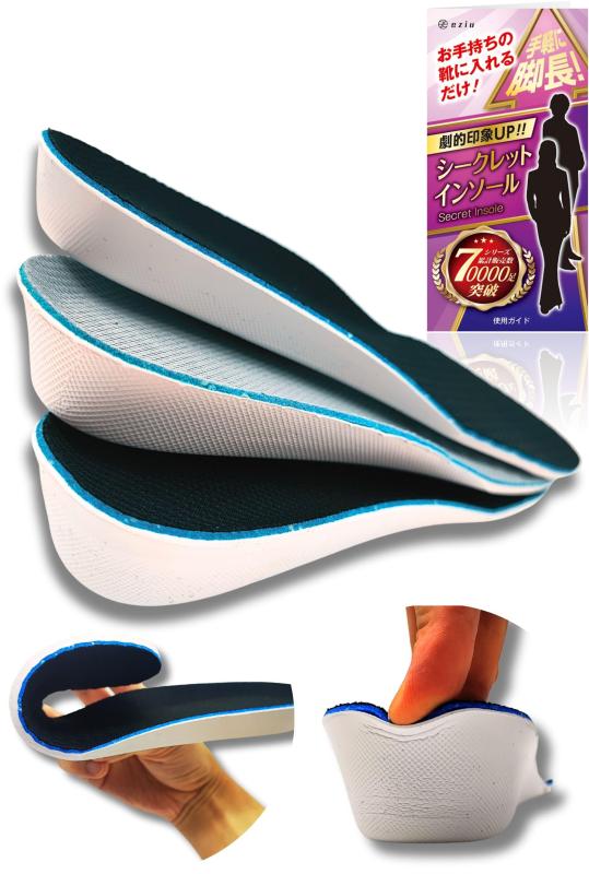 եBR㤨֡Poco'ceǺܡˡδƽ åȥ󥽡 Uݡȡ 󥽡 Ĺå ҡ ˽ eziuפβǤʤ1,142ߤˤʤޤ