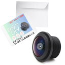 パナソニック用 VL-V571 ドアホン 互換レンズ 見え難い 屋外インターホン子機 劣化レンズDIY交換 修理 取り換え 説明書 取付ガイド付き(3)