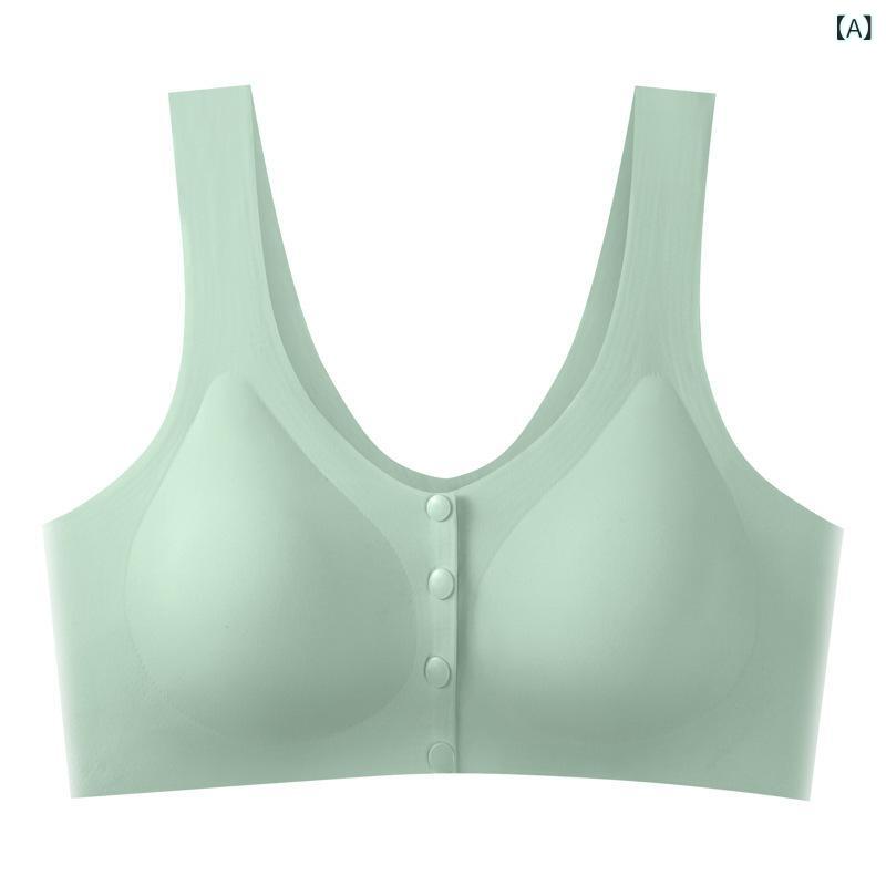 マタニティ ブラ 無鋼 ワイヤー 接触冷感 無痕 哺乳 トップス 背心 タイプ 前開き 固定肩紐 全カバー 薄パッド ナイロン 素材 緑 黒 ベージュ グリーン ブラウン ベージュ系 シンプル 自然 スタイル 副乳 ケア 防下垂 快適 フィット 妊娠中