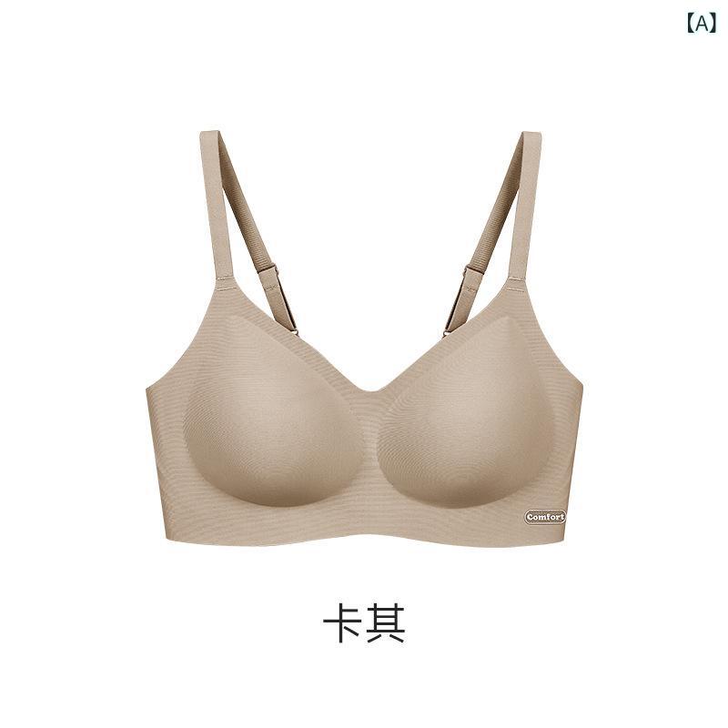 レディース 無痕 保暖 ブラジャー セット 聚拢 側面固定 乳房サポート 3/4カップ ソフトサポート 無ワイヤー 上薄下厚 固定肩ストラップ 後3段フック 透気 吸汗 快適 ナイロン 綿混 ベージュ ピンク グレー シンプル カジュアル 日常使い