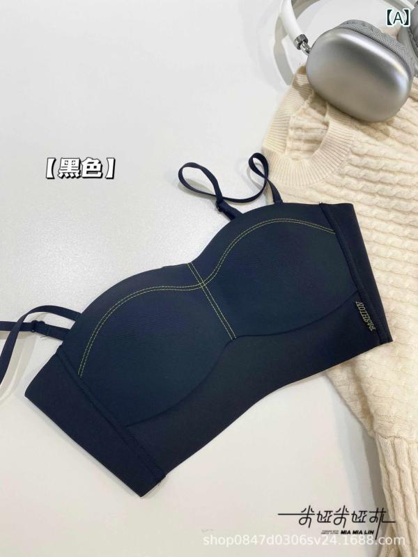 ブラ 女性用 無鋼 3Dカップ 3/4カップ 上薄下厚 側面刺繍 無痕 集め 透気 上托 快...