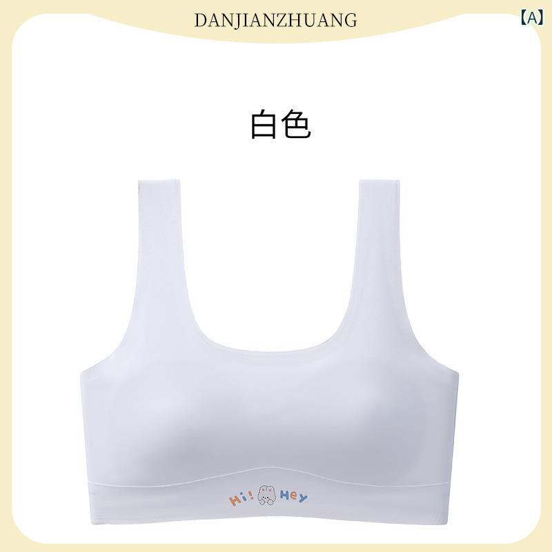 ・カテゴリ: 裹胸/抹胸・機能: 透气,防走光,舒适・衣長: 及胸・カラー展開: 白色,黄色,粉色,浅藍色・サイズ展開: M,L,XL・適用年齢段: 中童(7-12歳)・スタイル: 背心式・柄: 卡通・カップタイプ: 超薄模杯・カップ形状: 全罩杯・主な素材: 锦纶70%-80%