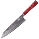 KEEMAKE 包丁 牛刀 ダマスカス包丁 210mm ステンレス 両刃 食洗機対応 万能包丁 野菜 肉 魚 プレゼント 家庭用 人気ランキング 調理用品 キッ...