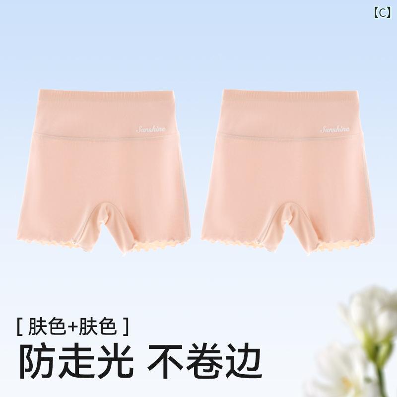 女児 防走光 安全パンツ 子供 打底 ショーツ 女の子 夏用 薄手 保険パンツ 二合一 内裤 接触冷感 吸湿速乾 ストレッチ 再生繊維 ポリエステル 混紡 かわいい 普段使い 室内 外出 軽量 柔軟 ホワイト ピンク ベージュ 3〜8歳 中小児 100〜
