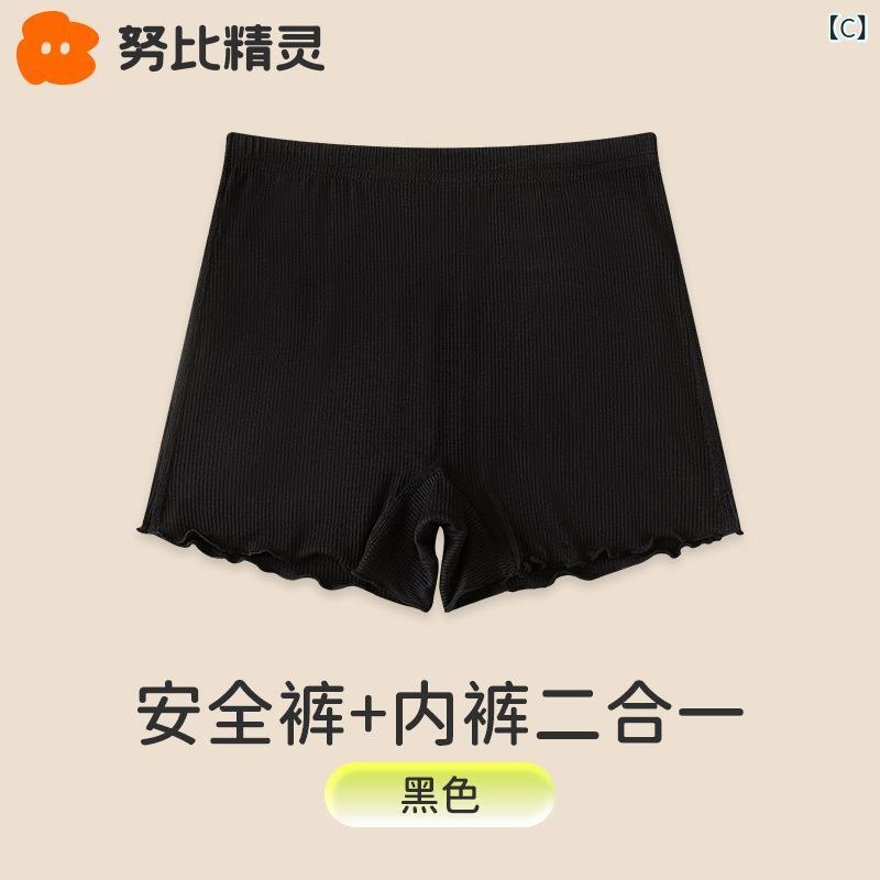 女児用 インナーショーツ 女の子 防走光 安全パンツ 平角 四角 打底 二合一 短パン 夏用 薄手 綿素材 花辺 純綿 接触冷感 吸湿速乾 伸縮性 白色 グレー ブラック かわいい 普段使い 部屋着