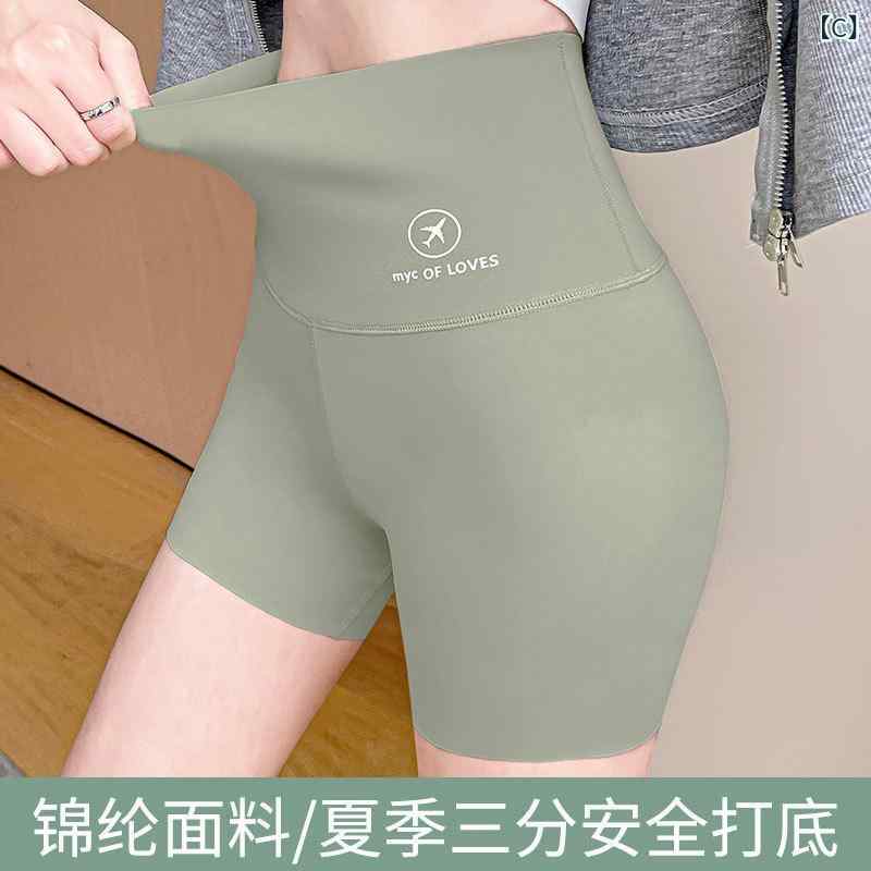 サマー ショートパンツ 女性用 夏季 薄手 ハイウエスト スリムフィット 防見え 安全パンツ ビッグサイズ 接触冷感 吸湿速乾 高弾性 切り替えデザイン ブラック グレー グリーン 綿混 再生繊維 普段使い 軽量 伸縮性 通勤 アウトドア 部屋着 ビッグ