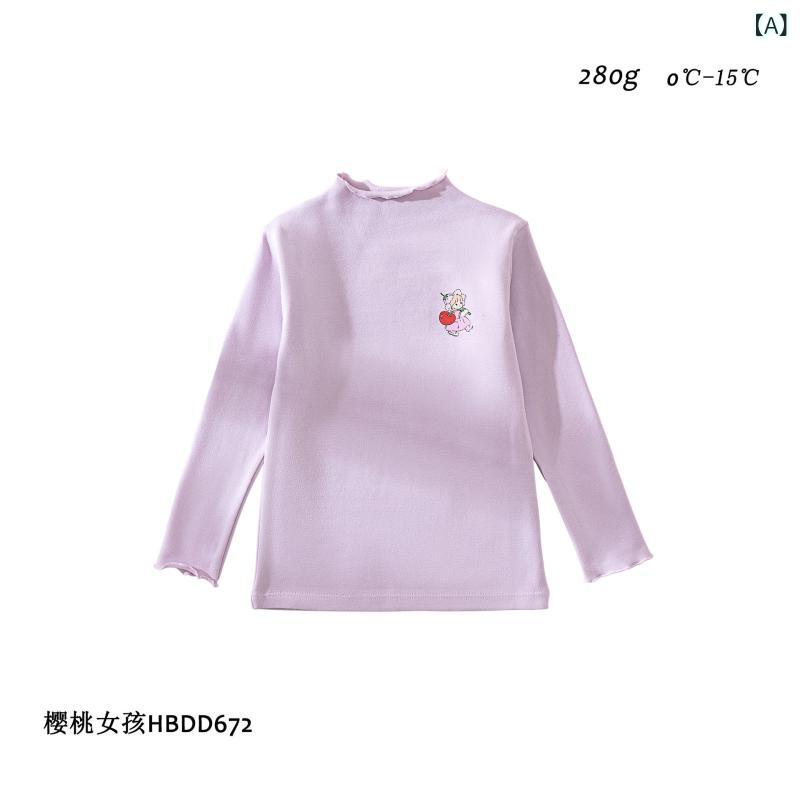キッズ レディース 長袖 Tシャツ トップス 女の子 子供服 純棉 綿素材 柔らかい 磨毛加工 花辺 フリル 動物 プリント 花柄 花朵 イラスト 簡約 シンプル 秋冬 秋季 冬季 春季 春秋 かわいい 日常使い 普段着 室内着 室内用 動きやすい 伸縮