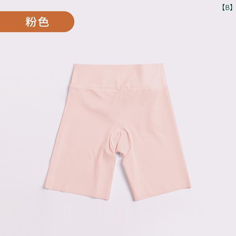 女児 安全パンツ 夏用 薄手 接触冷感 ショーツ 防走光 打底パンツ 大きめサイズ 女の子 ダンス用 平角内裤 子供用 下着 ニット ナイロン ストレッチ ホワイト ピンク ブルー 3〜8歳 110〜150cm 無骨 四針六線 2