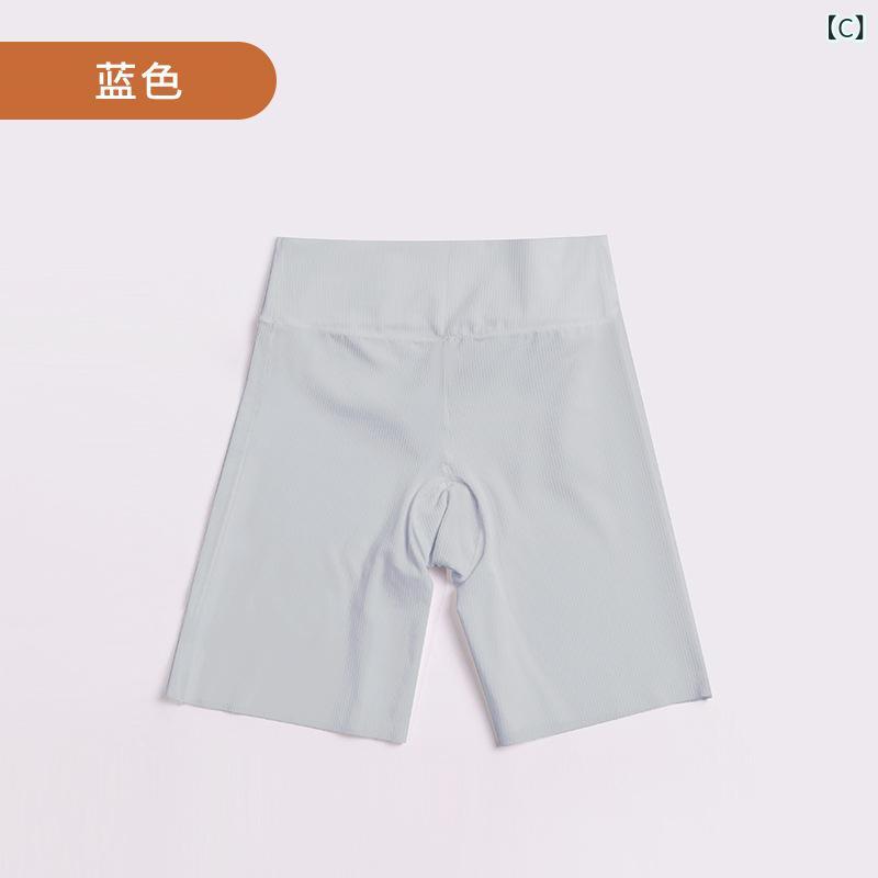 女児 安全パンツ 夏用 薄手 接触冷感 ショーツ 防走光 打底パンツ 大きめサイズ 女の子 ダンス用 平角内裤 子供用 下着 ニット ナイロン ストレッチ ホワイト ピンク ブルー 3〜8歳 110〜150cm 無骨 四針六線 3