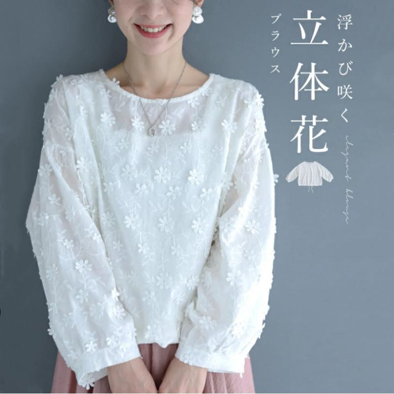 樂天商城 - トップス 女性用 春夏 刺繍 花柄 レース シャツ 長袖 丸首 ゆったりシルエット 接触冷感 ポリエステル 立体デザイン 普通丈 セットインスリーブ 芸術的レトロ 快適カジュアル 日常使い 白色 吸湿速乾 軽量 通勤対応 部屋着 花柄刺繍 ゆったりトップ