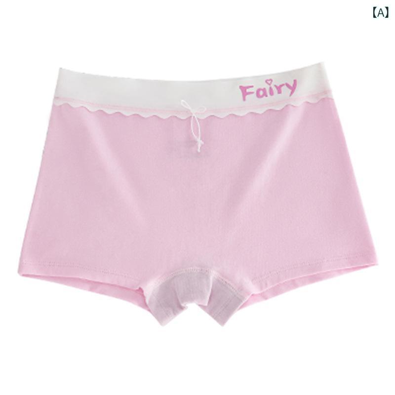 樂天商城 - 女児 インナーショーツ 綿 抗菌 無痕 防走光 ピンク ブルー ピンク系 紫 平角 ショーツ 少女 女学生 安全 パンツ 発育期 女の子 四角 ショーツ 通年 肌着 子供用 伸縮性 純色 中腰 機能性 下着 かわいい 部屋着 普段使い