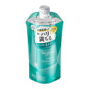 セグレタ コンディショナー うねる髪もまとまる つめかえ用 340ml