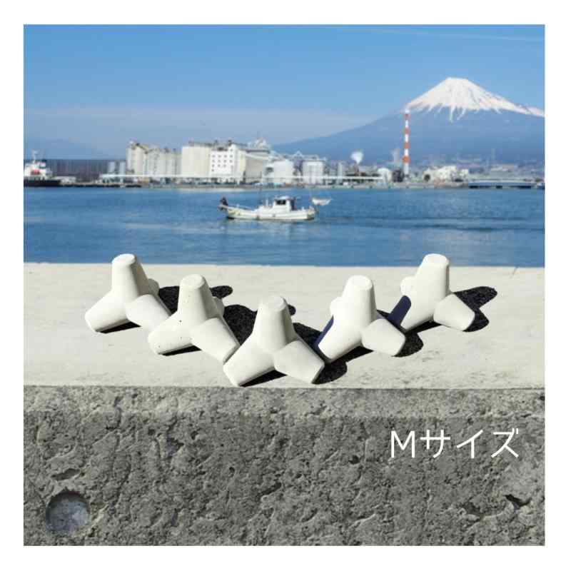 コンクリート製ミニテトラポット型オブジェ2個セット コンクリート製ミニテトラポット型オブジェ2個セット コンクリート製