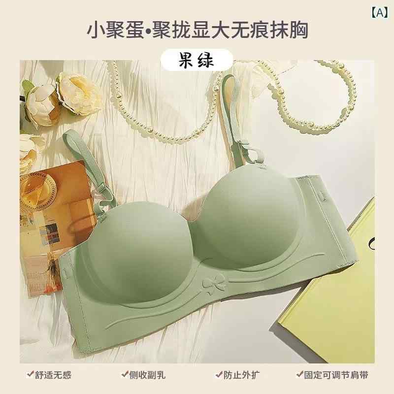 楽天市場】ミルクブラの通販