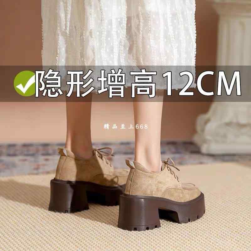 レディース ローファー 靴 厚底 インソール イングリッシュスタイル 高めヒール メンズ風 女性用 ローカット 防水台 革切り替え ラウンドトゥ 超繊維 スムースレザー 純色 ブラック ベージュ ゴム底 粘着製法 フロントストラップ クロスストラップ ス