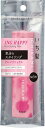 いち髪 ING HAPPY アレンジワックス 28g | フレグランス スタイリング剤 ダメージ補修 予防 UVカット 湿気対策 携帯用