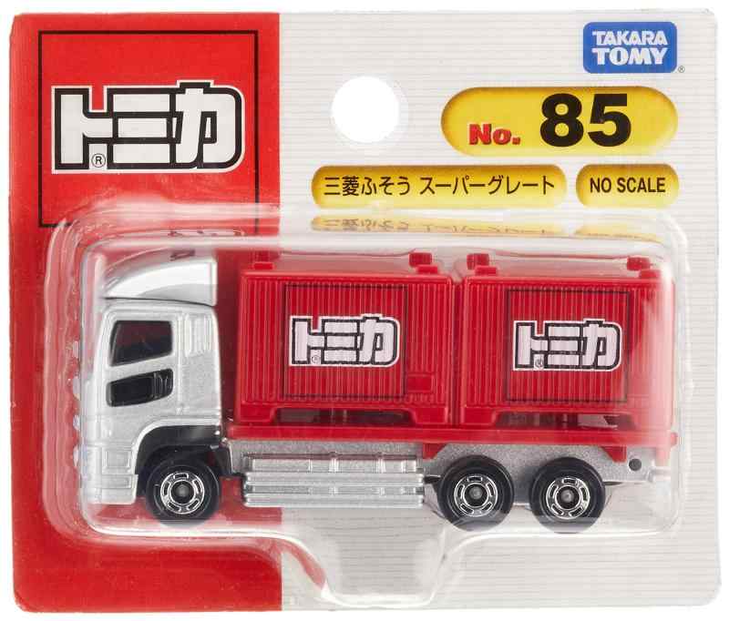 タカラトミー トミカ No.85 三菱ふそう スーパーグレート (ブリスターパッケージ) ミニカー おもちゃ 3..
