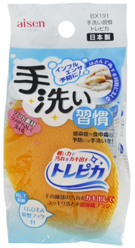 �������󹩶� ���������ݥ� ���������� �ȥ�ԥ� BX191