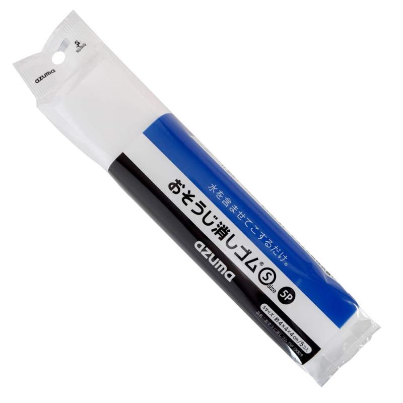 ������ �إ��ߥ󥹥ݥ󥸡� ���������ä�����