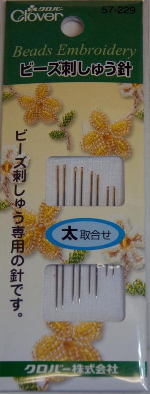 Clover ビーズ刺しゅう針