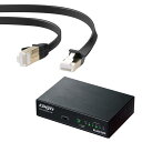 エレコム スイッチングハブ ギガビット 5ポート 金属筐体 マグネット付 電源内蔵 EHC-G05MN2-HJ LANケーブル